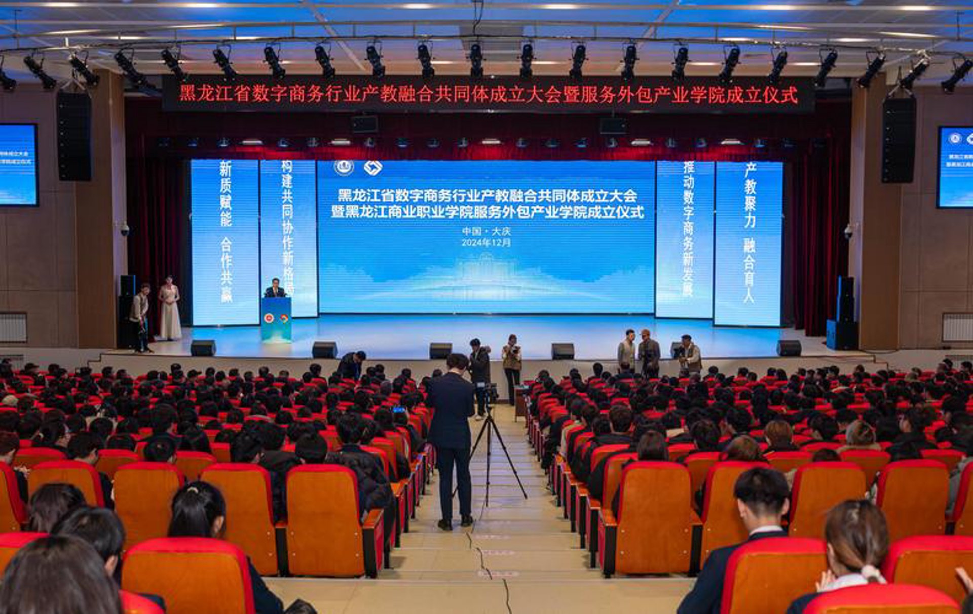 浙江服饰行业的最新趋势解读